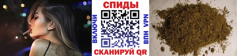 Бутират 99% Находка
