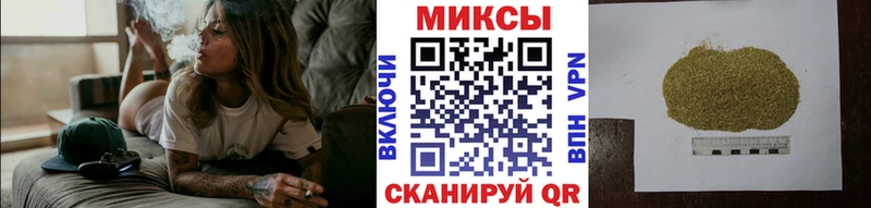 БУТИРАТ вода  Купить  Находка 