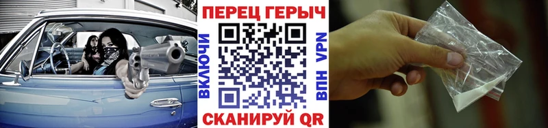 Купить  Находка  ГЕРОИН Афган 