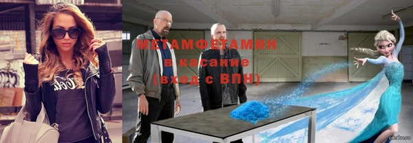 apvp Карталы