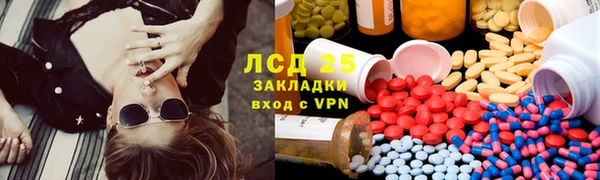 прущая мука Касимов