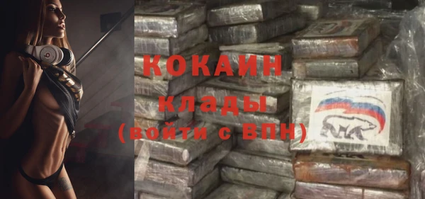 прущая мука Касимов