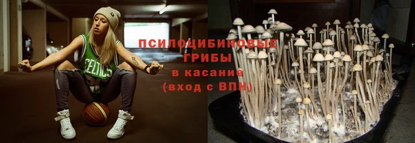 винт Киреевск
