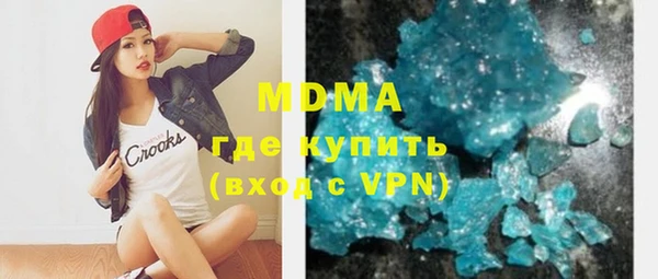 прущая мука Касимов