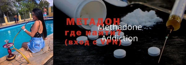 мдма Карпинск