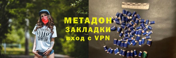 мдма Карпинск