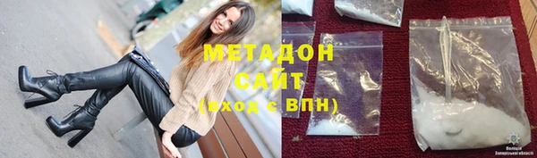 мдма Карпинск