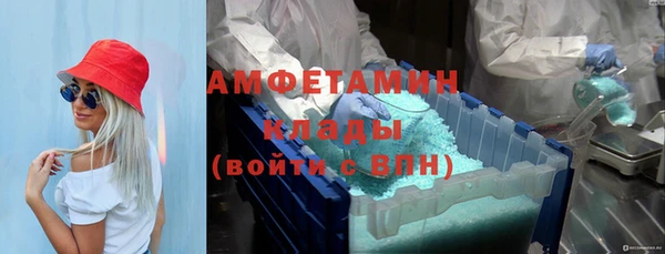 мдма Карпинск
