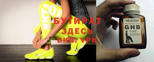 apvp Карталы