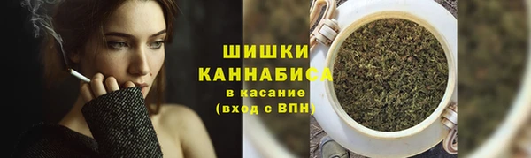 прущая мука Касимов