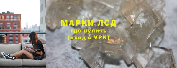 apvp Карталы