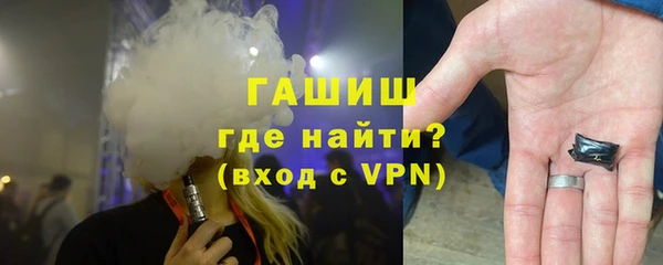 apvp Карталы