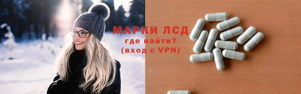 прущая мука Касимов