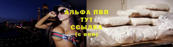 бошки Киренск