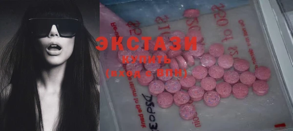 apvp Карталы