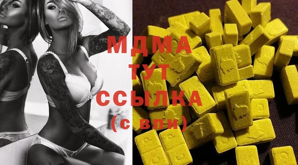 apvp Карталы