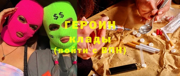 apvp Карталы