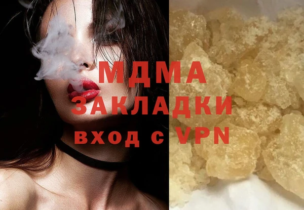 apvp Карталы