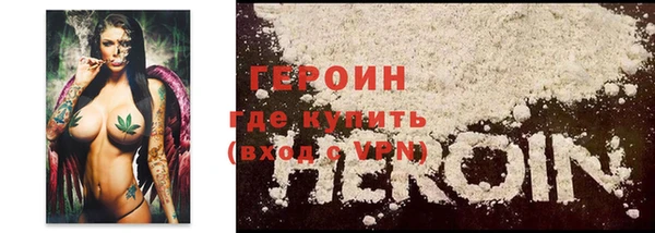 прущая мука Касимов