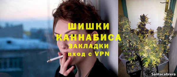 мдма Карпинск