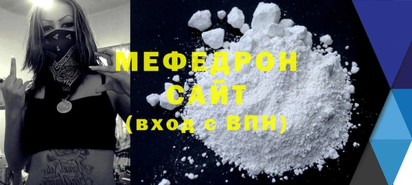 apvp Карталы