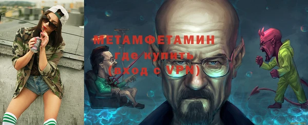 мдма Карпинск