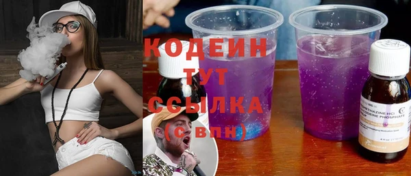 apvp Карталы
