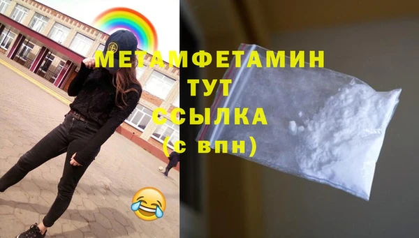 apvp Карталы