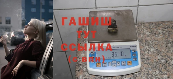 apvp Карталы